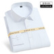 Da Yang Chuangshi Shirt Herrenhemd Herren-Langsalz weiße Hemdgeschäftsfarbe Atmungshemd mit mittleren und jungen Besatzung 687 Blau flacher Langarm 41
