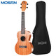 Ukulélé du fusion ukulélé vignette complète en acajou complet Small Guitar Muc700 Sabiliwood 23 pouces