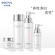 珀莱雅（PROYA）光感研白套装美白淡斑护肤品水乳套盒祛斑保湿礼盒旗舰款女士 6件套（洁水乳+抗皱精华面霜眼霜）