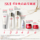 SK-II fairy water 75ml essence sk2 skin care product set cosmetic gift box skii birthday gift for girlfriend