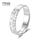 TTMIX explosive crushed ice platinum ring pt950 women's platinum couple's ring ring for marriage proposal, single 10#, weight 4.3-4.5g
