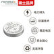 Renata Batteries es adecuada para Manjaz MG Watch Battería original 6109L 6165M 6183L 6167 BATERÍA IMPORTADA 6165M
