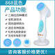 Aier electric silicone facial cleanser USB charging water-blocking ultrasonic electronic beauty instrument genuine 868 rechargeable English blue