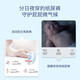 Lelch diapers, dry and breathable diapers, baby pull-up pants, trial pack, diaper night trial pack, L size, 3 pieces