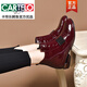 卡帝乐鳄鱼（CARTELO）2025新款真皮小短靴漆皮圆头裸靴女春秋单靴低跟软皮及踝靴马丁靴 黑色-单里 36