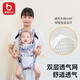 
Ken Meng Baby Baby Strap Front and Back Horizontal Hoist Baby Breathable Simple Outdoor Holding Newborn Multifunctional Hamster Home [Breathable Net Model (0-36 months old)