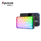 Aputure ACE 25C live broadcast fill light 25W portable fill light mobile phone camera photography light indoor and outdoor shooting always bright pocket light