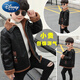 Disney (Disney) Boys Leather Clothing Autumn and Winter 2024 New Handsome Plush Jacket to Keep Cold and Warm Autumn and Winter 7 Jacket 8 Western Style Black Leather Jacket 130