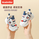 BradMiller baby boy shoes autumn soft-soled children's shoes 1-2 to 3 years old female baby functional shoes spring and autumn breathable toddler shoes K969 sapphire blue 13.5 inner length 13.5cm