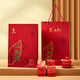 Wuyi Xing Dahongpao Wuyi Rock Tea Oolong Tea AM1000 Gift Gift Box 192g