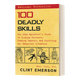 100 Deadly Skills 英文原版 100项致命技能 海豹突击队 ClintEmerson 英文版 进口英语原版书籍