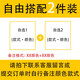 JEEP吉普短袖T恤男夏季冰丝POLO打底衫宽松透气翻领衣服男装团购定制 黑色 XL【建议130-145斤】