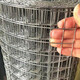 Zhongji Wanxing hot-dip galvanized wire mesh steel wire mesh breeding mesh anti-rust window sealing balcony wire mesh chicken pigeon rabbit cage anti-rat and snake fence 1 meter high 1.6 cm hole 0.7mm thick 10 meters long