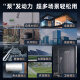 Delixi booster pump household stainless steel self-priming pump water heater fully automatic pump tap water whole house pressurized pipe pump Zhixin timing 1390w-304 stainless steel