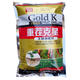 Anti-recropping agent, anti-recropping agent, soil conditioner, rooting and seedling resistance, salt-alkali resistance 1000g, re-cropping nemesis 1kg bag