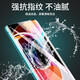 Fanrui is suitable for Xiaomi screen assembly, internal and external screen LCD display, screen replacement mobile phone screen, suitable for Xiaomi 13 screen [monochip assembly] high-definition TFT screen