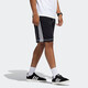 阿迪达斯（adidas）三叶草短裤男裤夏季新款运动裤宽松舒适时时透气休闲针织五分裤 GN3882 M