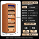 Qielong 58HC cigar cabinet intelligent constant temperature and humidity cigar cabinet air-cooled frost-free compressor cabinet fashionable curved household energy-saving silent cedar wood shelf cigar cabinet 78HC rosewood grain cedar wood shelf + curved + constant temperature and humidity