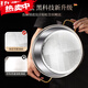 Yingtang 304 stainless steel double pot hot pot pot household induction cooker large capacity thickened outdoor hot pot basin soup pot 11 inches upgraded fish scale pattern right angle 3 11304 inches
