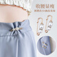 ROSENA SAMMI skirts and pants are changed to smaller waist buckles to tighten the artifact brooch women's waist large adjustment pin to fix clothes pearl accessories small paper clips two packs