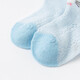 
David BELLA (DAVE/BELLA) [Two pairs] Children's clothing, fashionable lace children's socks, girls' short socks, new summer boy's baby socks, animal combination DBX16785 9CM (suggested foot length below 12cm)