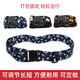 Junhou suitcase strap suitcase strap check-in reinforcement suitcase one-piece packing bundled trolley box safety black 1.8 meters