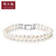 Chow Tai Fook Fashion 925 Silver Inlaid Pearl Double Layer Retro Temperament Bracelet T70800 Birthday Gift 17.50cm