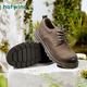Hotwind casual leather shoes men's shoes new style men's trendy outdoor workwear shoes business formal leather shoes thick sole height-enhancing men's shoes 09 gray 40 more than half size