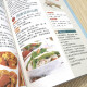 
Eat the right food to lower blood sugar 978750**686**