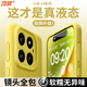 Gongchong suitable for Xiaomi 14 mobile phone case Xiaomi 15 liquid silicone 14/15pro lens all-inclusive protective cover anti-fall and skin-friendly solid color couple ultra advanced simple ins style for men and women milky yellow cloud-like cream | soft and skin-friendly | does not stick to dust Xiaomi 14