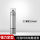 维特丝清香发胶干胶定型喷雾定发剂发型造型师理发店摩丝啫喱水清爽 VTS 沙龙（中）200ml