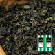 杨昌号正宗安溪铁观音乌龙茶浓香型茶叶新茶兰花香礼盒装送礼自己喝 铁观音（单罐装250g）