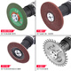 Niuxiang cutting disc angle grinder stainless steel metal tile jade grinding wheel grinding wheel grinding disc marble blade saw blade cutting disc (10 pieces + free 15 pieces)