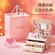 Xinger Children's Toy Jewelry Gift Box Girl Birthday Gift DIY Beaded Handmade Creative Jewelry Princess Play House Dressing Hair Accessories Hair Clip Ring Hair Tie Storage Box 3-10 Years Old