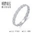 Ming brand jewelry platinum ring Pt950 fashionable braided couple ring gift for men and women BFM0065 platinum ring size 13 about 1.34 grams