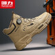 Warrior Men's Boots Casual Martin Boots Outdoor Workwear High Top Boots Men F838M Khaki 41
