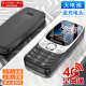 金立（Gionee）老年人手机4G全网通 超长待机老年机 大字大声大按键大屏学生备用功能机双卡双待G320 黑色