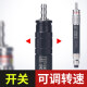 螺丝侠气动打磨机迷你工业级风磨笔小型高速玉石雕刻磨抛光机 S-6636大扭力标配 胶/模具/
