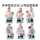 Jingqi (Joyncleon) Taillenhocker Babygurt Babyleichtgewicht