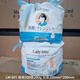 日本LadyMay一次性洗脸巾加加厚毛巾感珍珠纹棉柔巾洗脸巾批发 LM-829卷筒-绿 1包