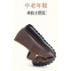 
Large size women's shoes old Beijing cloth shoes 41-43 Extra large size old men's shoes for female grandma's shoes flat old mother's fat feet wide and fat spring and autumn brown single shoes 7170-17 brown 42