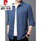Pierre Cardin High-End Pure Cotton No-Iron Langarmed Plaid-Hemd für Männer Frühlings- und Herbststil echtes Taschenmännchen im mittleren Alter Lose großer Hemd für Männer Langarm 6626 Grün 175/XL Größe [130-155jin [Jin gleich 0,5 kg]]