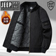 JEEP SPIRIT吉普精神棉衣男士冬季夹克棉服羊羔绒工装男毛领保暖加厚男装 9227军绿 M 建议100-120斤