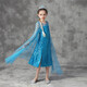 Yiai Elsa Princess Dress Autumn and Winter Frozen Girls Dress Elsa Skirt Floor-length Skirt New Year Clothes Performance Costume Blue Sequin Skirt Short 120 (recommended height 110-120cm)