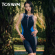 TOSWIM one-piece sleeveless knee-length swimsuit for women 2024 hot style professional training slimming and belly-covering swimming three-piece set swimsuit + swimming goggles + swimming cap XL Height 170-174cm/Weight 59-67kg