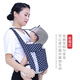 
Aiyuanmei (aiyuanmei) traditional baby four-claw strap front hug back style old-fashioned baby strap four-season universal breathable and lightweight rabbit four-claw buckle