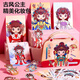 Dimanqi Детские игрушки Princess Princess Makeup Back Тихая книга
