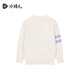Souhait (Souhait) Vêtements pour enfants Boys et filles pulls pour l'hiver Nouveau pull pour enfants tricot tricot sur blanc shsdnd01cw698w06 110cm