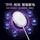 Remax Apple Wireless Ladegerät Magsafe Magnetic Fast Lading Support iPhone16Promax/plus15/14/huawei MATEP70 Xiaomi/Kopfhörer können mit einer Klammer übereinstimmen