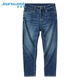 真维斯（JEANSWEST）牛仔裤男2025夏季棉弹时尚男裤直筒裤男牛仔长裤子男深蓝32